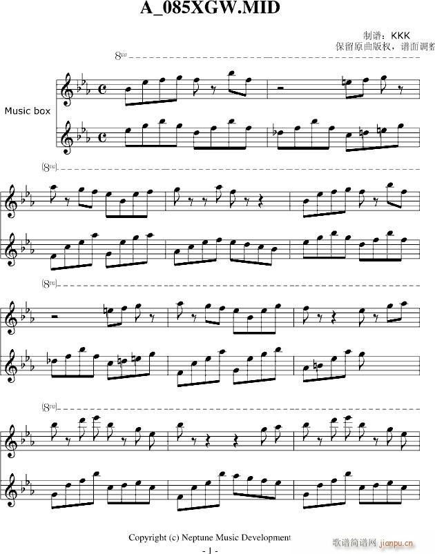 魔塔2006End(完美音效)_动漫影视1