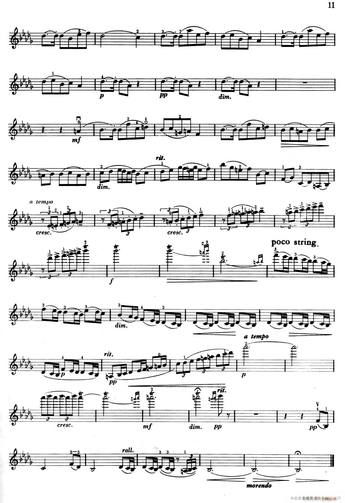 忧郁小夜曲4