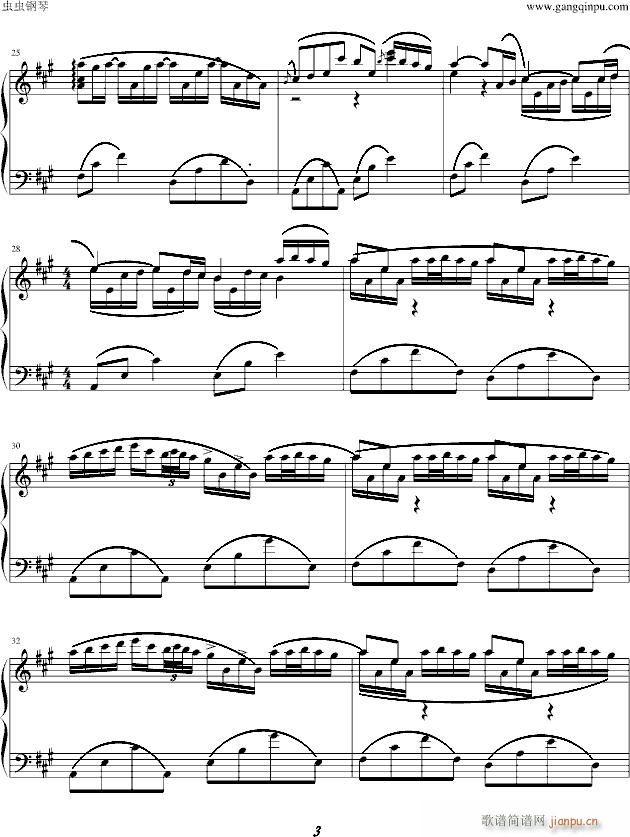 River flows in you_Yiruma3