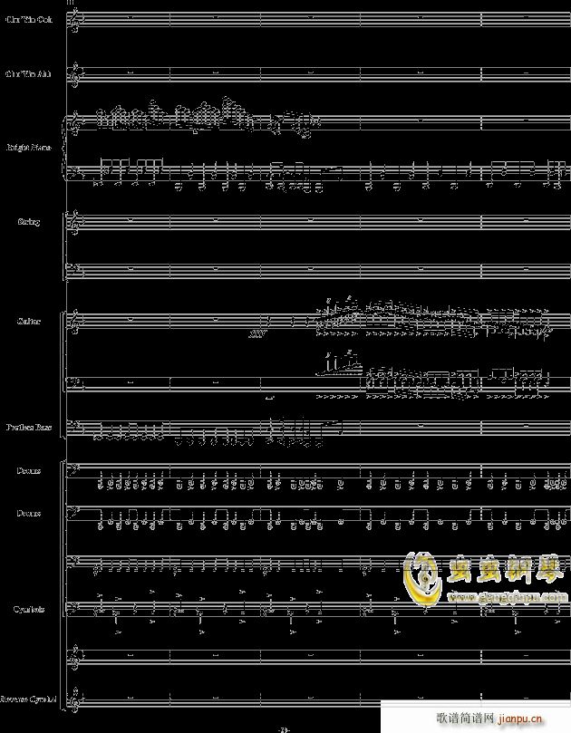 】初音ミク】千本�@ - 震撼总谱 -_初音未来23