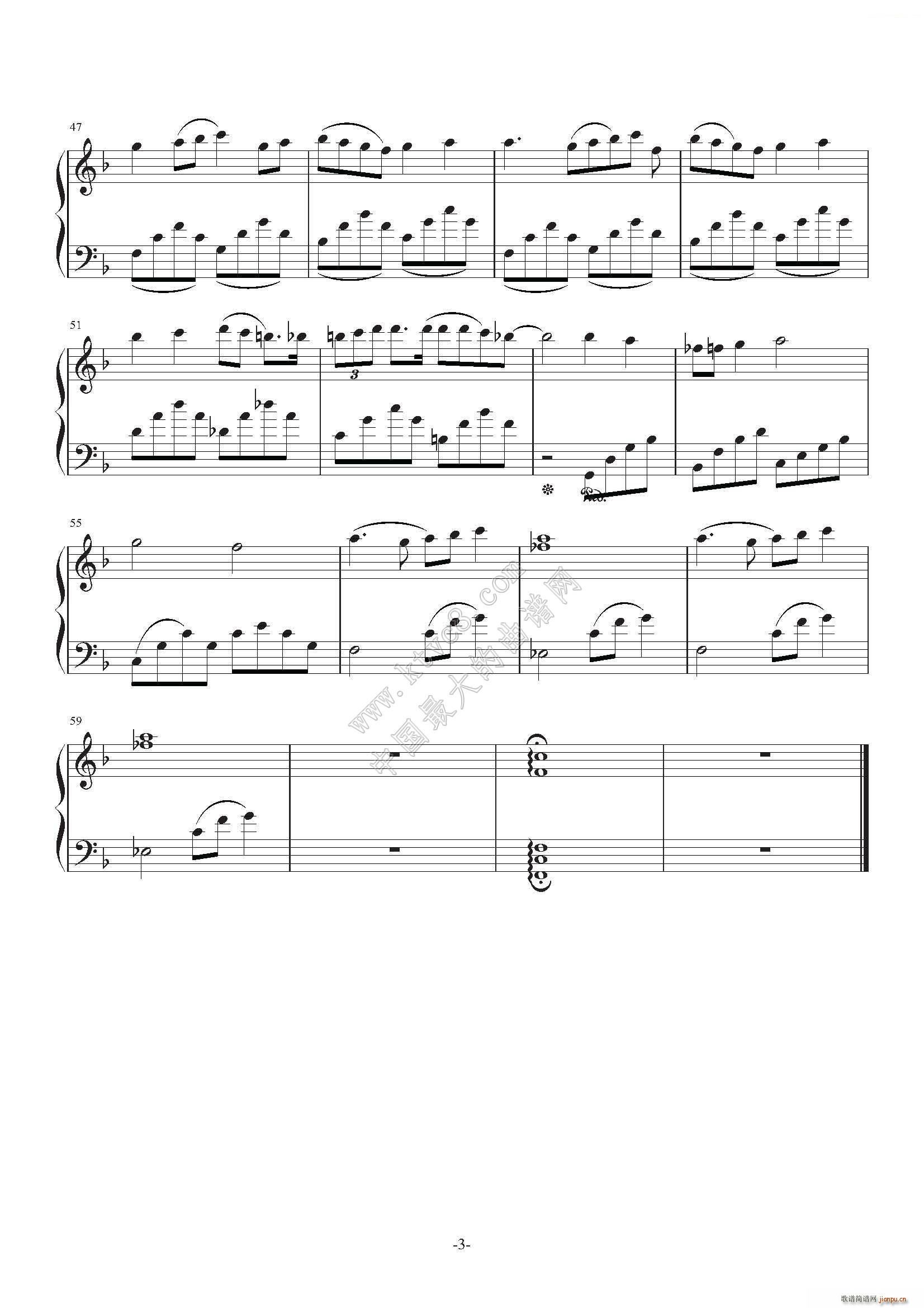 A Few Notes Are Wrong_NeoW3