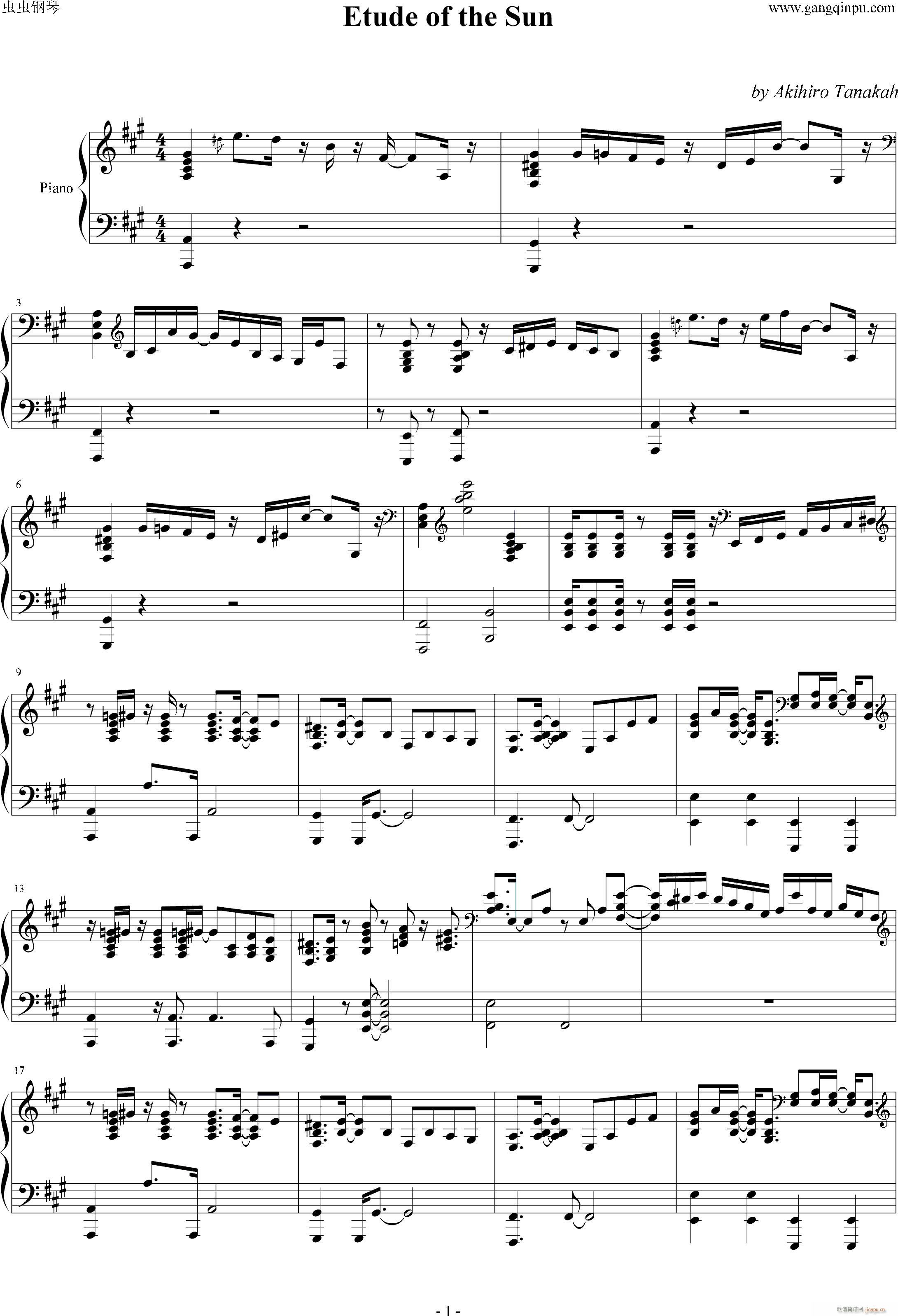 太阳练习曲 钢琴版 Etude of the sun （piano version）_田中彬博1