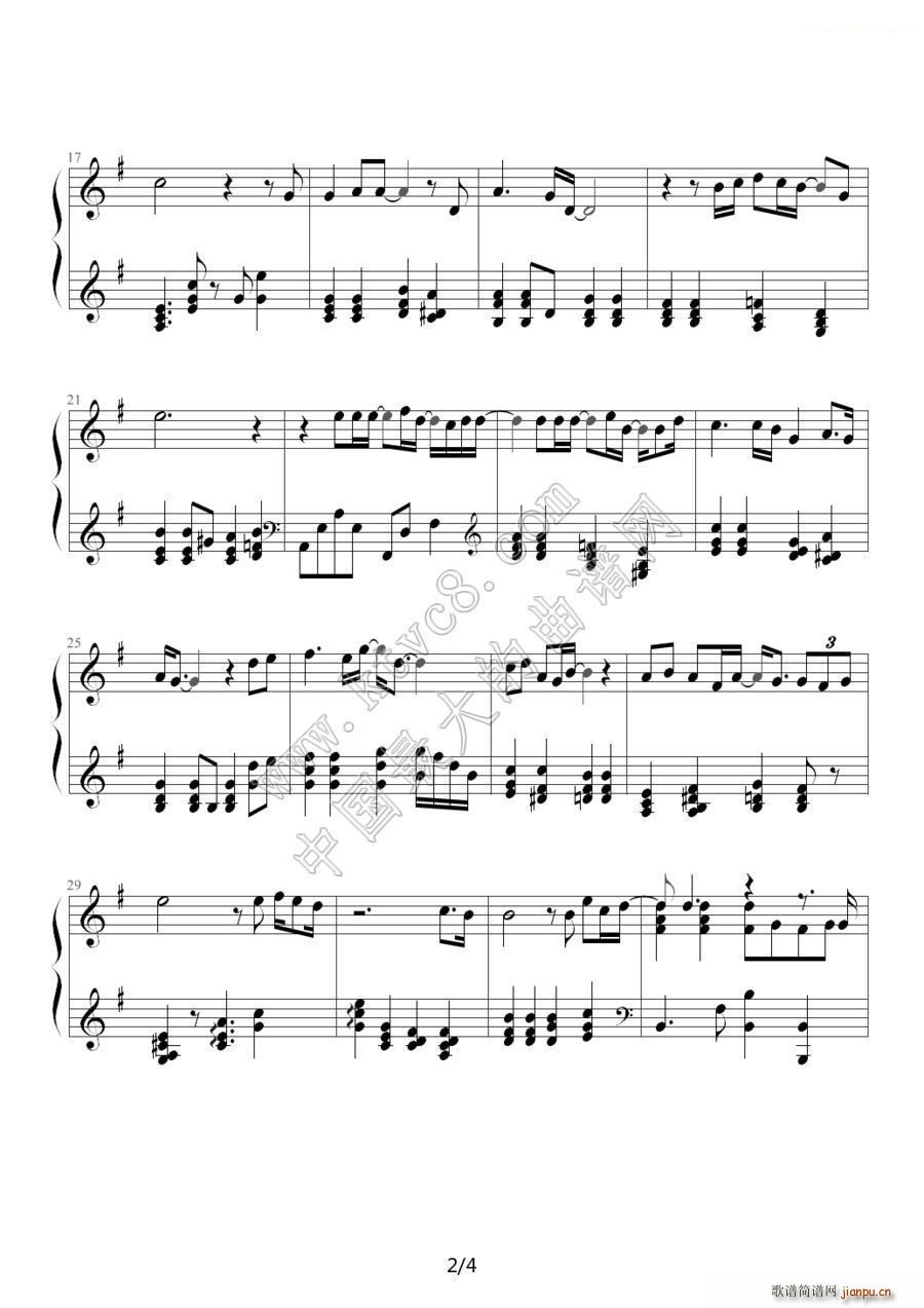 MY MEMORY（韩剧《冬季恋歌》插曲）2