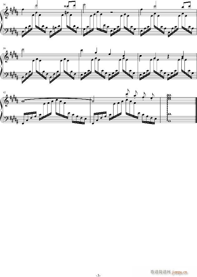 前奏曲――第二首_乐之琴3