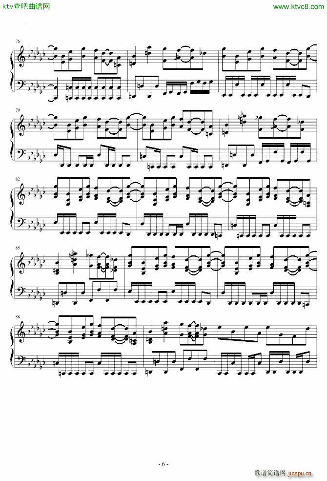 东方神灵庙 4面道中_zun6