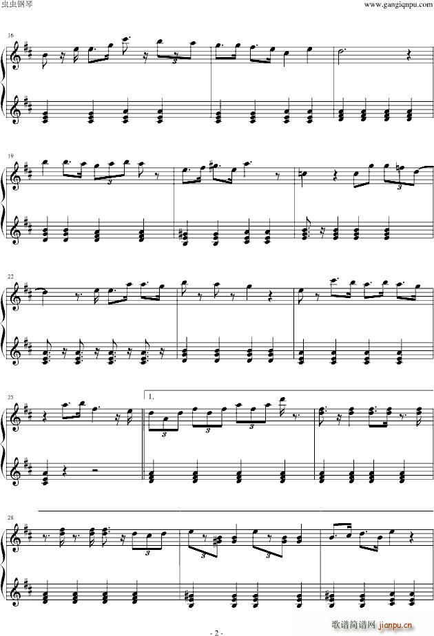 哆啦A梦 机器猫 叮铛_动漫2