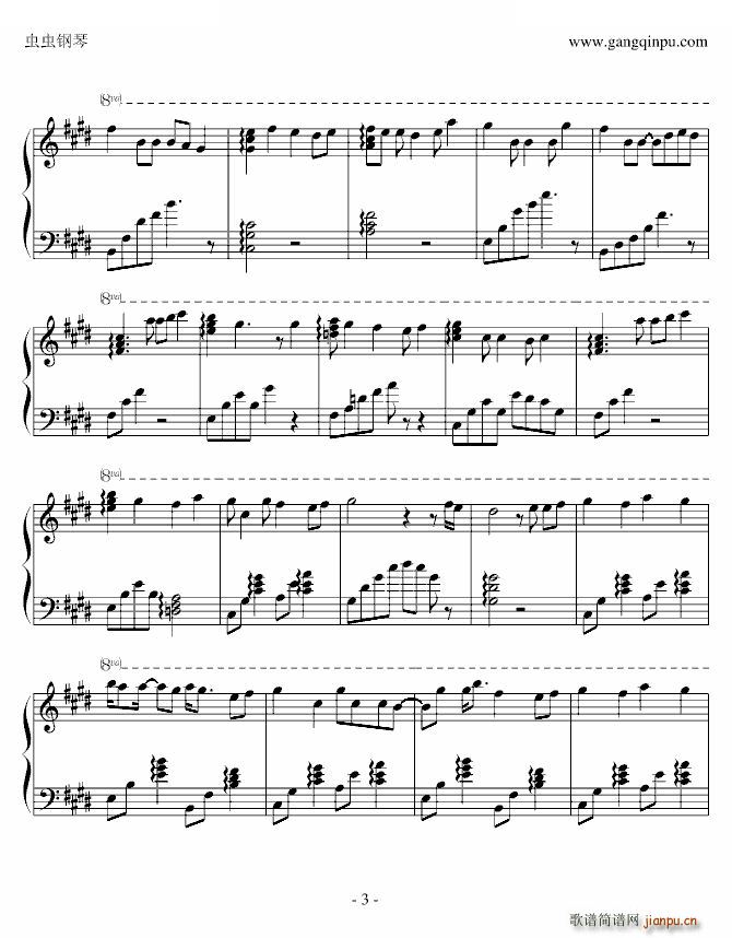 流光（Music Box Ver）_RURUTIA3