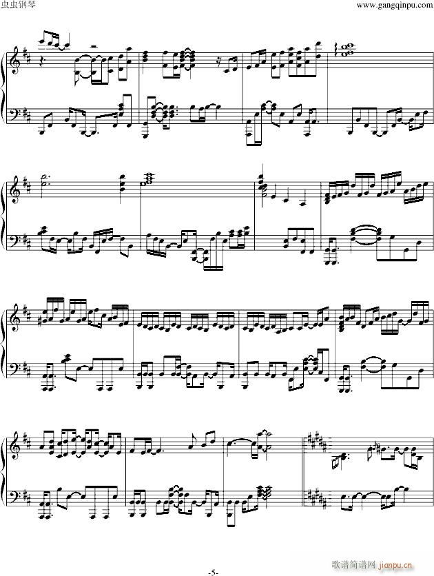 鸟の诗、完整版_动漫影视5