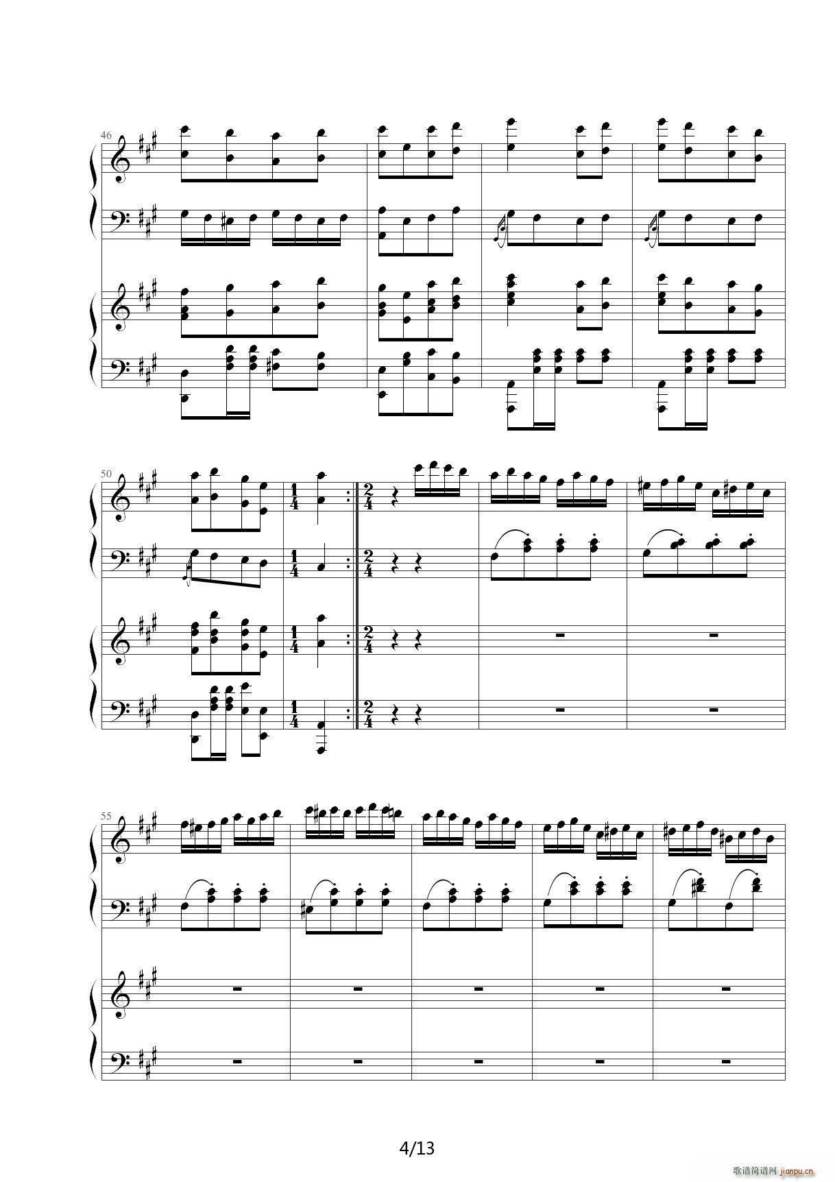 （情侣版）土耳其进行曲 C调4