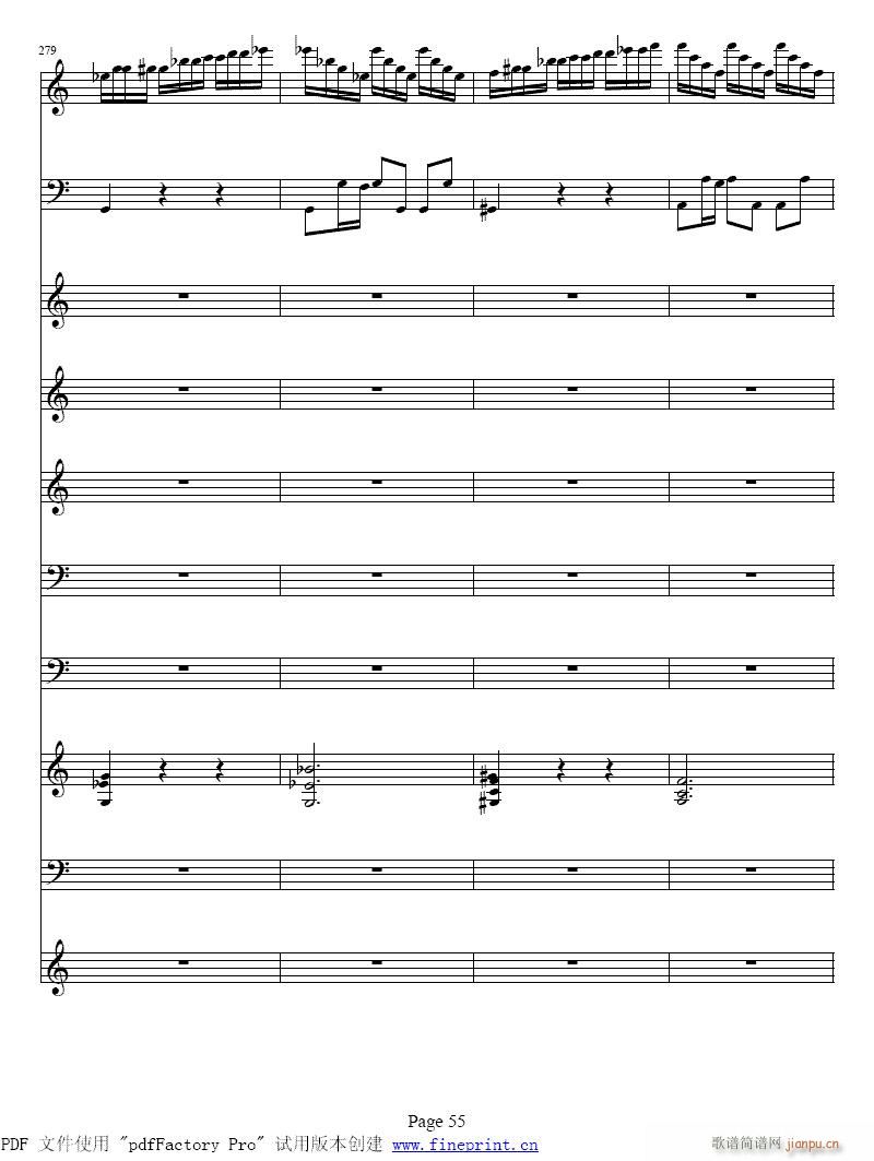 维瓦尔蒂  四季 夏  小提琴协奏曲49-56-提琴7