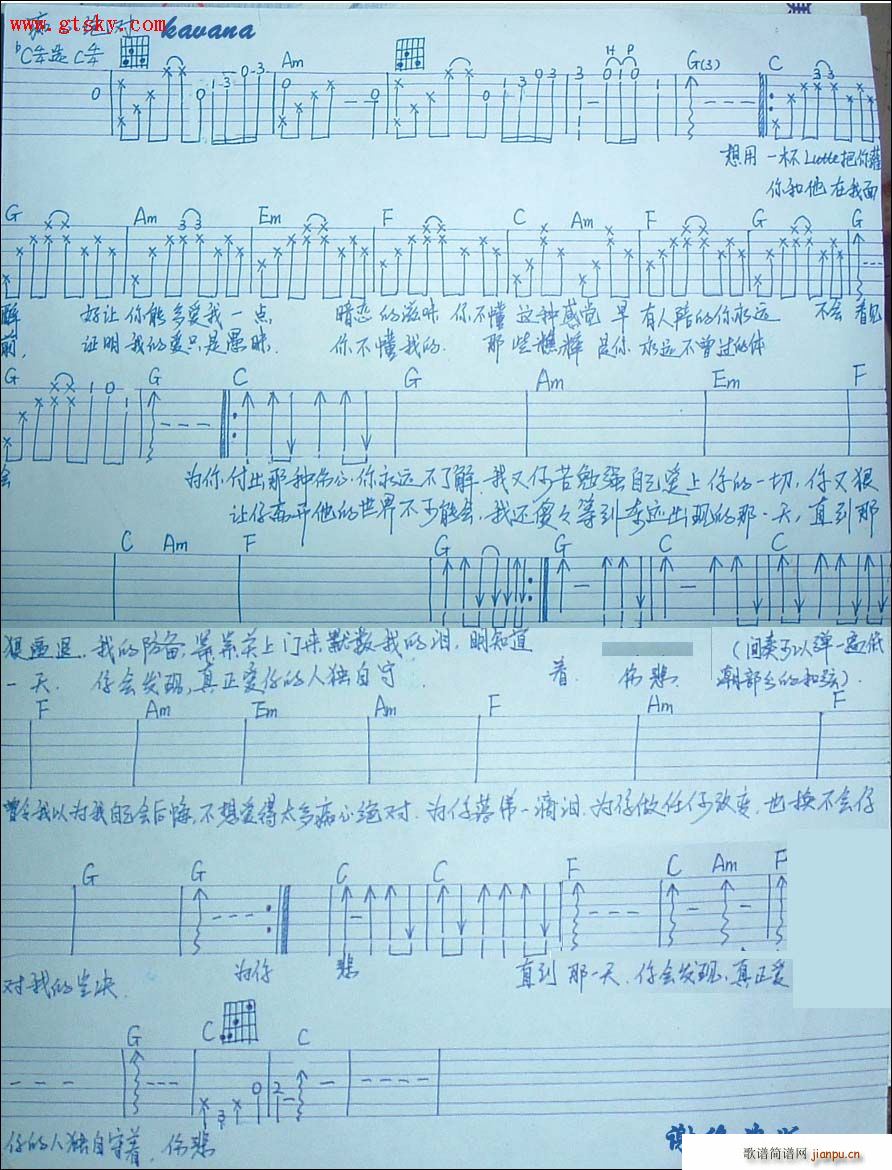 痴心绝对01_李圣杰1