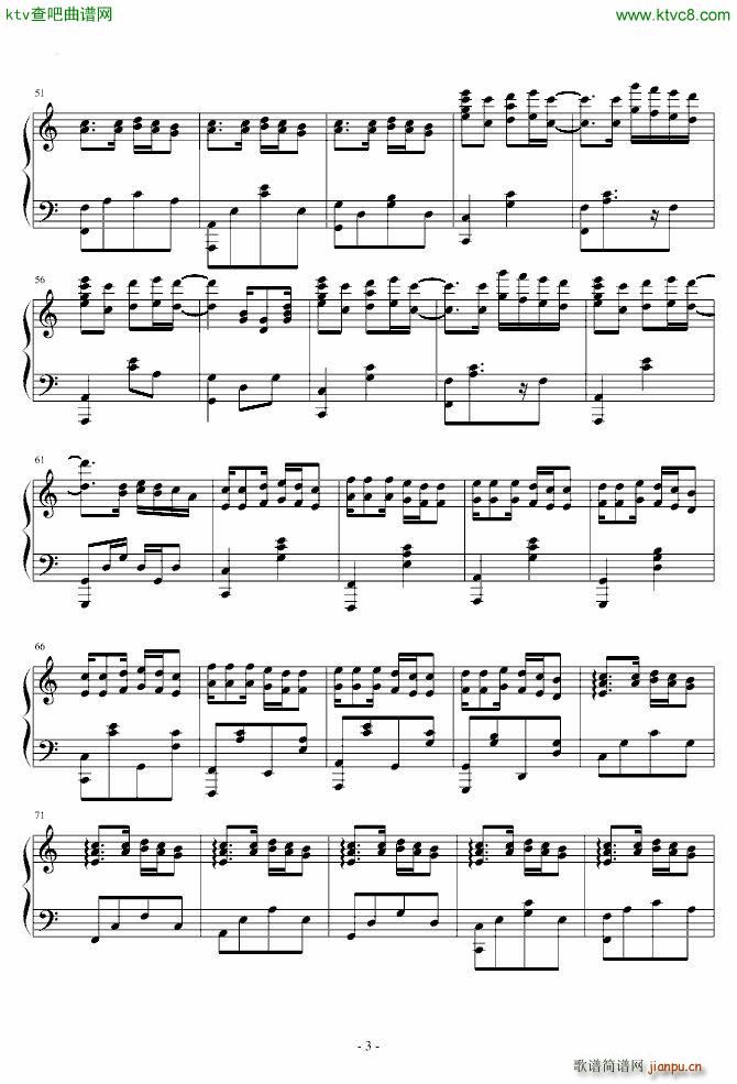 Waving Flag 纯属娱乐_KNaan3