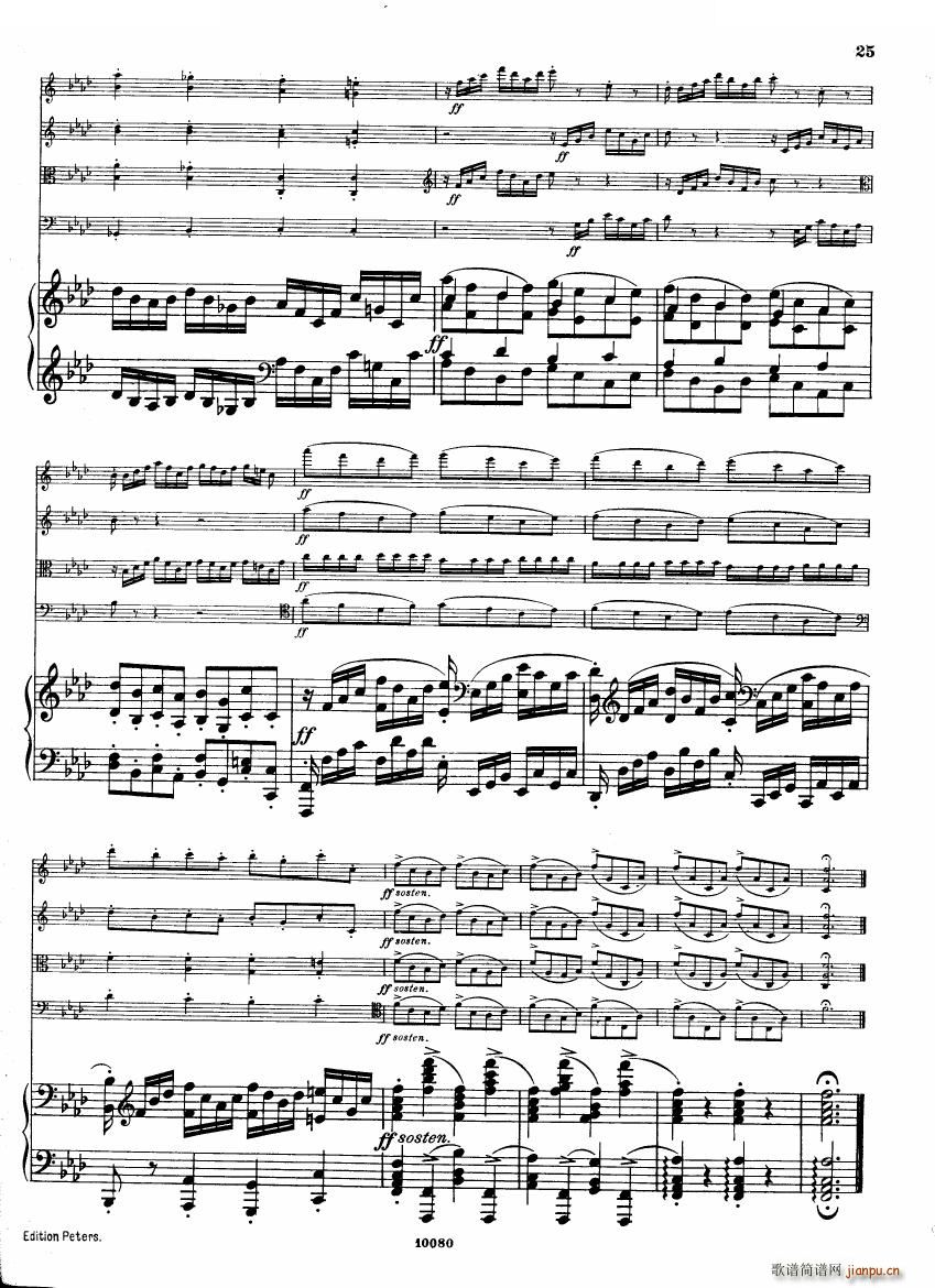 Brahms op 34 Piano Quintet f-minor score（一）24
