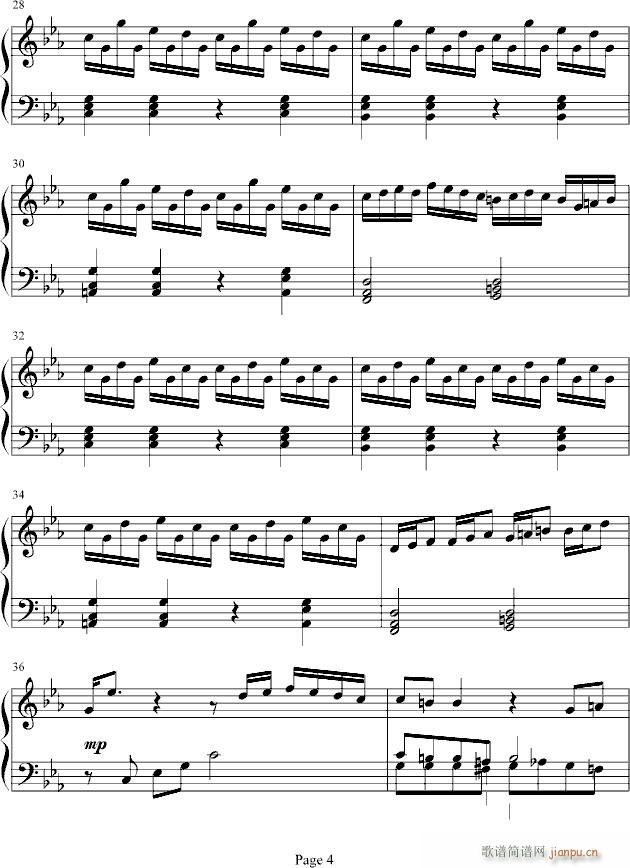 恶魔城月下夜想曲木雕变奏曲_山根ミチル4