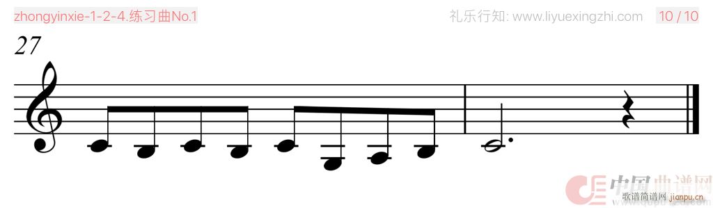 沃尔法特练习曲No 1（小提琴）10