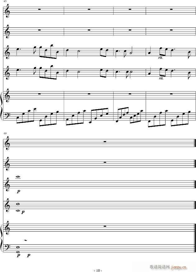 Melody that in my mind_viokid10