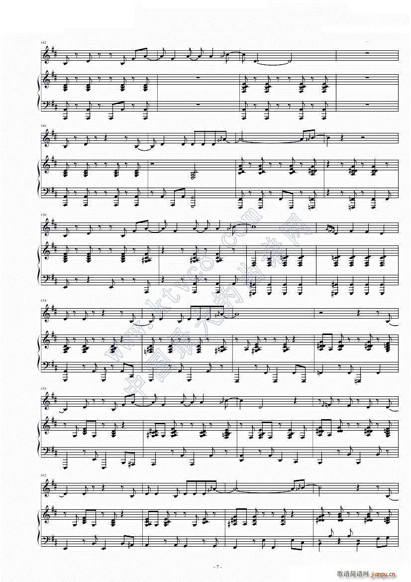 】BOSSA】Papo de Psicologo_Cesar Camargo Mariano7