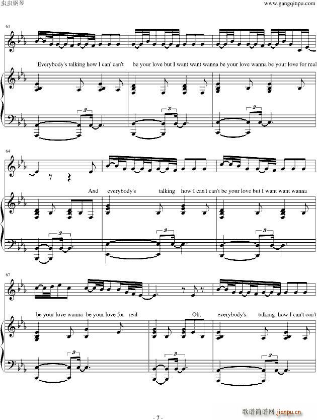 Be Be Your Love_Rachael Yamagata7