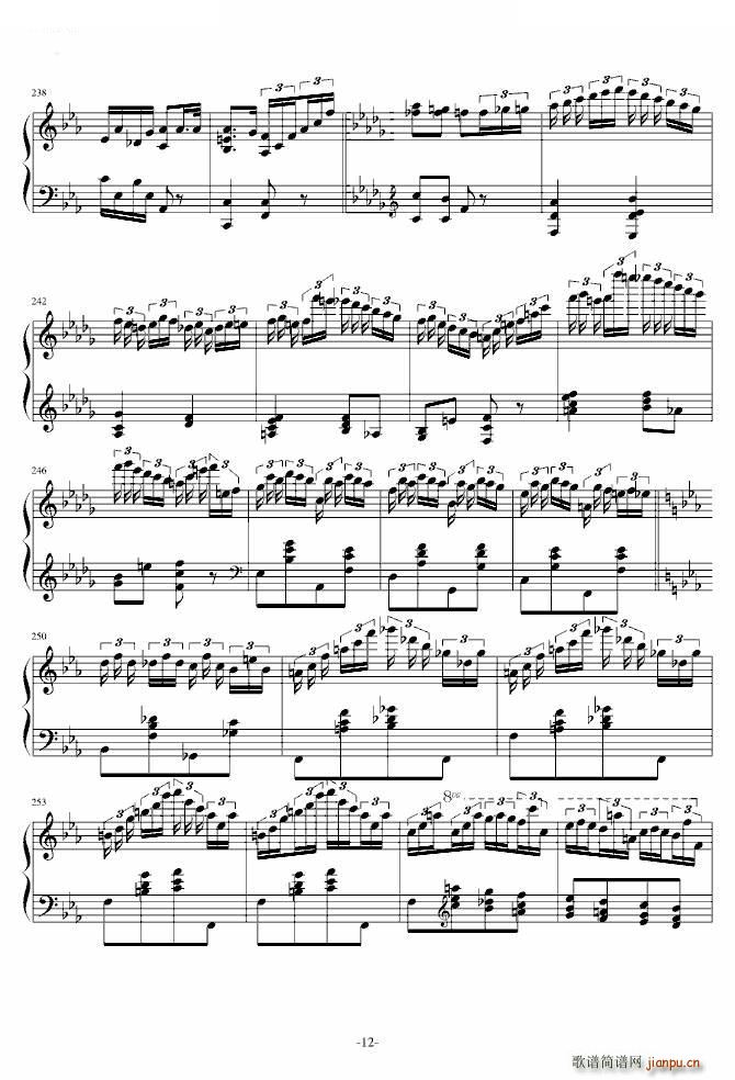 第三钢琴回旋曲Op 16_肖邦 chopin12