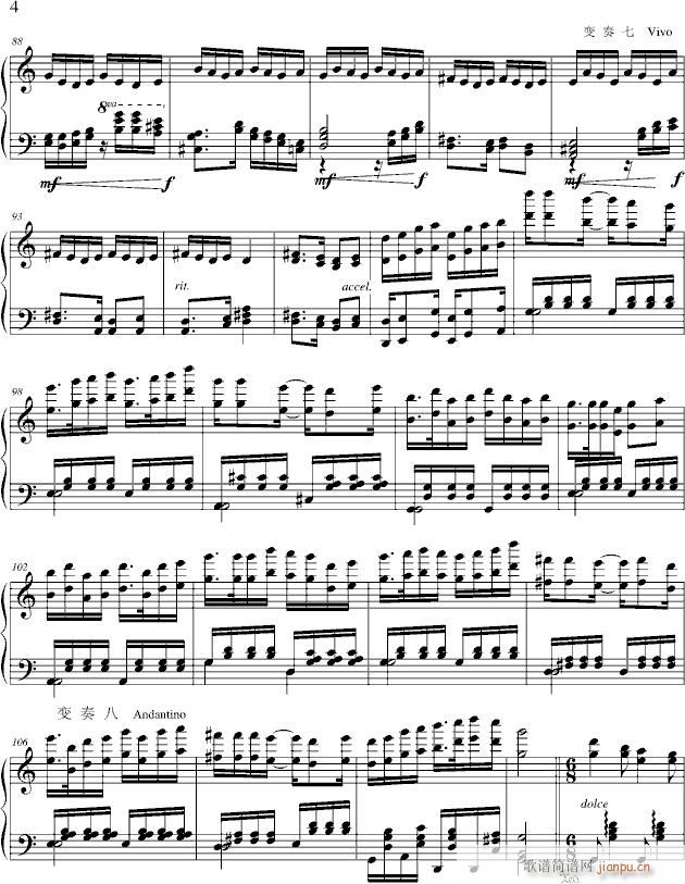 钢琴变奏曲_lidekai45350304