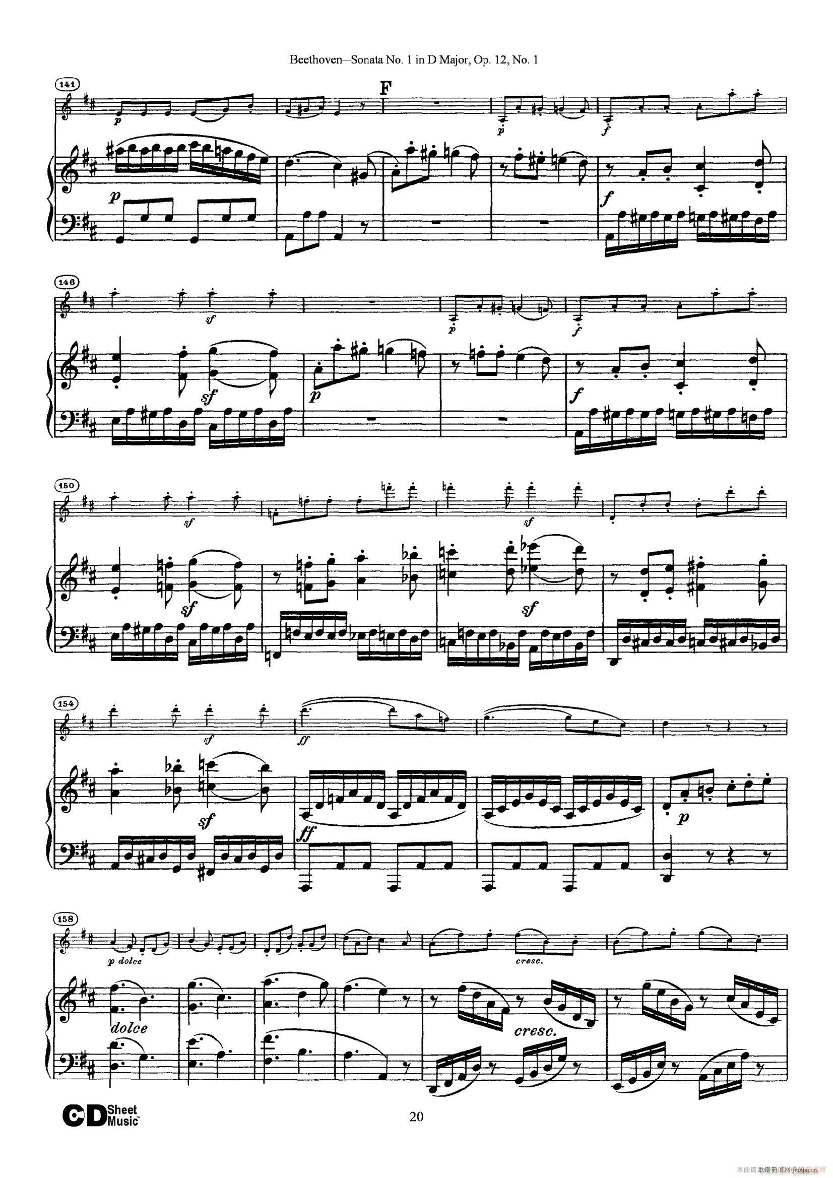 D大调第一小提琴奏鸣曲（Sonata No 1 in D Major Op 12 No 1）（ 钢琴伴奏）20