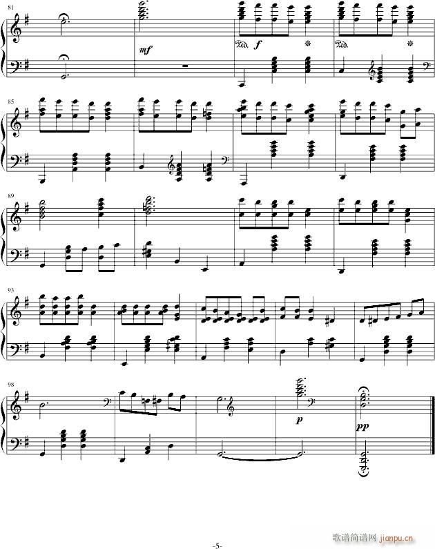 夜曲2 温馨_尬哥5