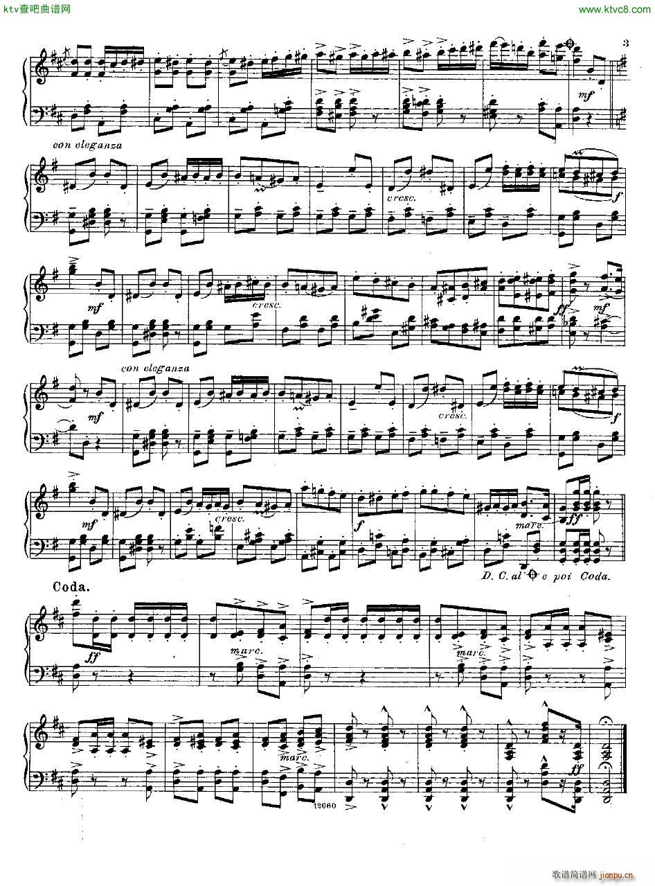 Andersen Paa Hurtigpresse Masch Polka3