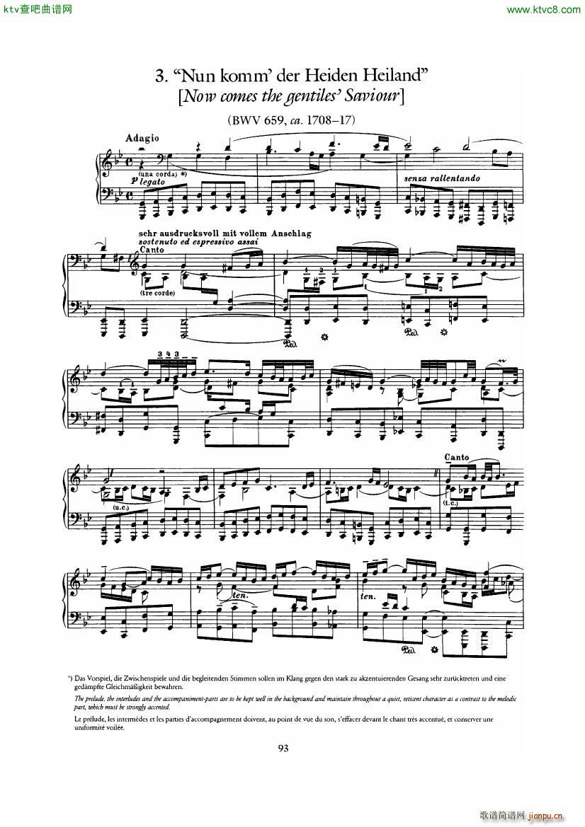 Bach Busoni Ten Chorale Preludes7