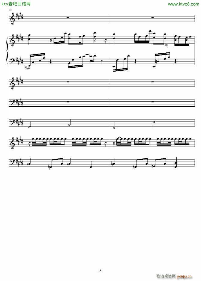 射手座 Sagittarius_ellocz8