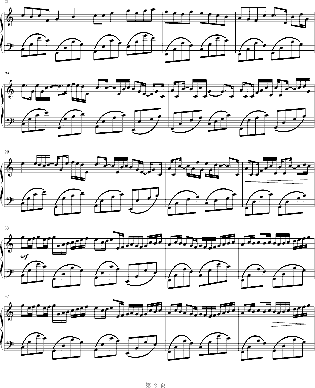 卡农-冯明东版-钢琴谱(钢琴曲)-帕赫贝尔-Pachelbel2