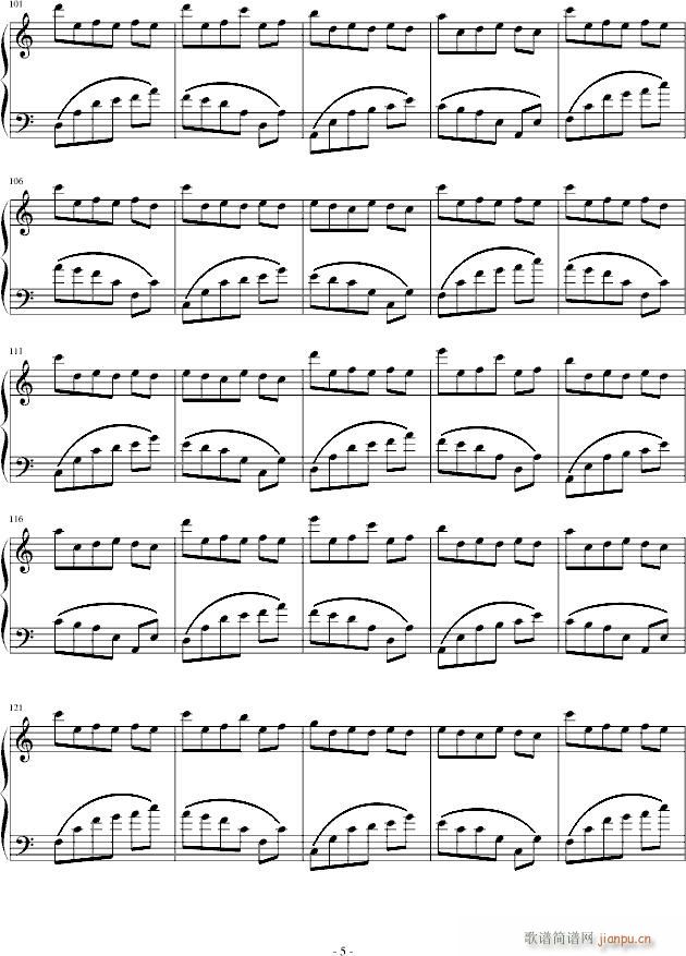 爱米莉圆舞曲_班得瑞-Bandari5