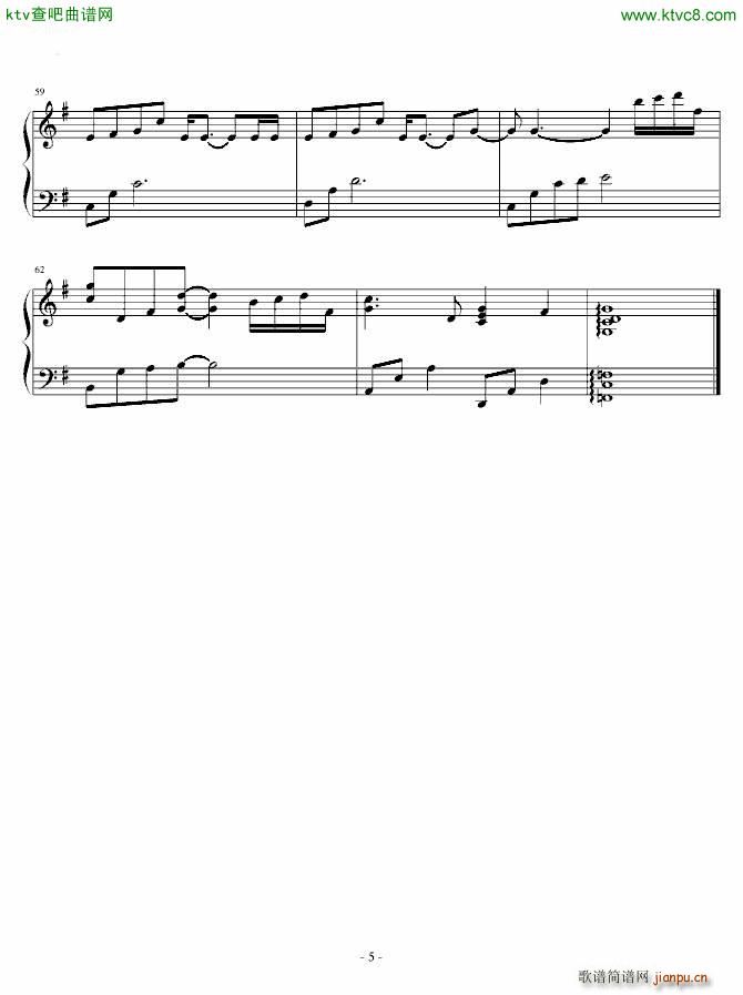 想永远与你同梦 Forever_少女时代5