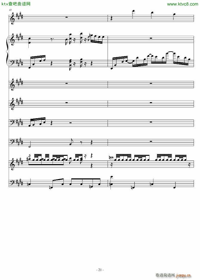 射手座 Sagittarius_ellocz21