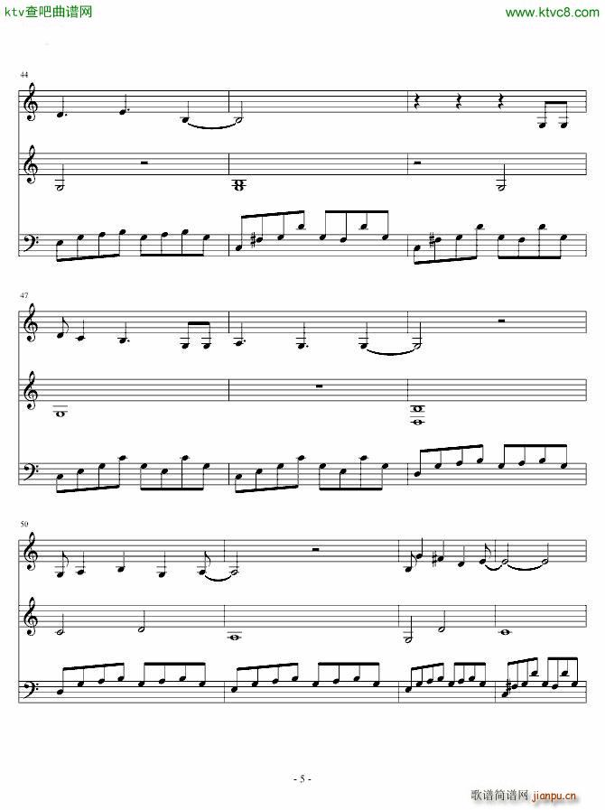 Last Arpeggios Bluedawn 咖啡王子插曲5