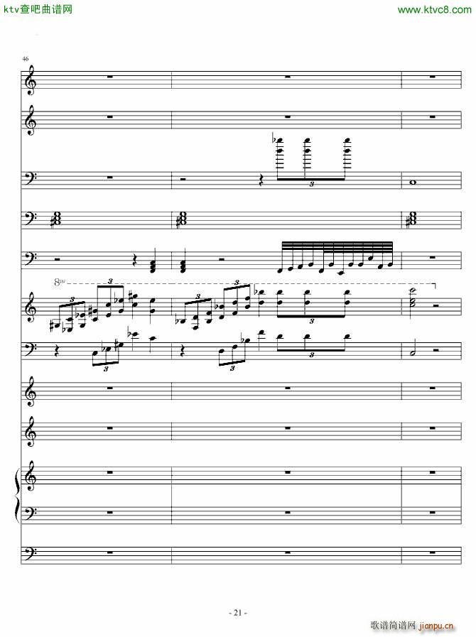 跟着Mario 走进新时代21