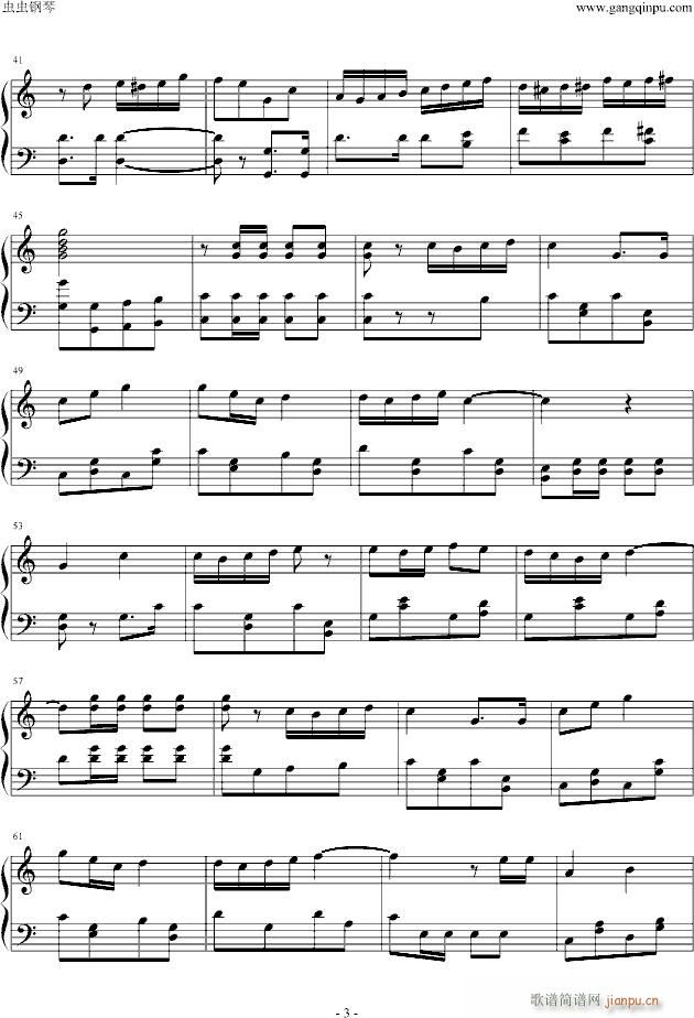 月刃舰队进行曲--颁奖乐_钛轰炸机3