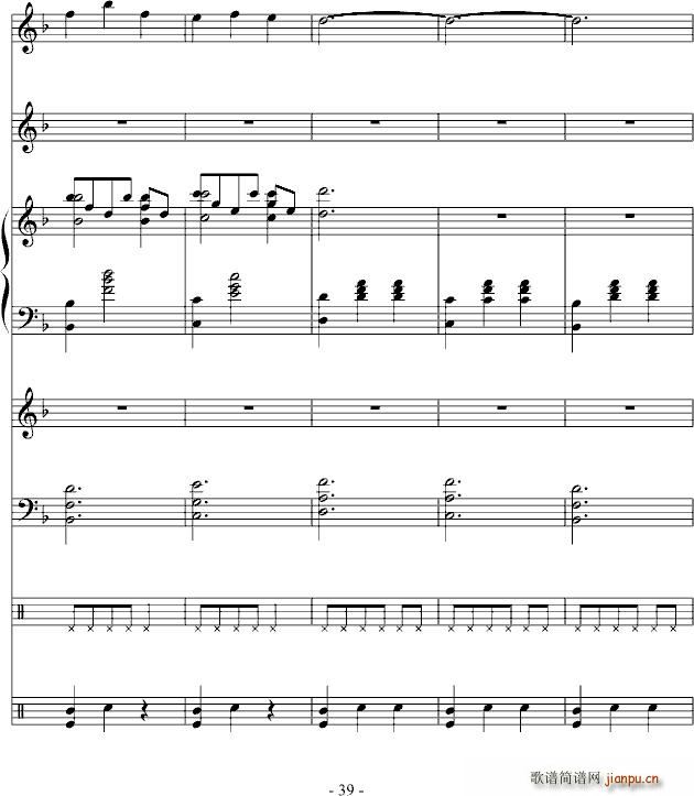 大型圆舞曲 怒放 在此刻_DB39