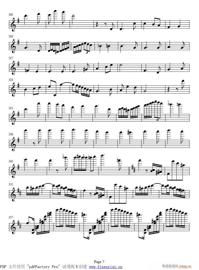 帕格尼尼小提琴协奏曲6-10提琴2
