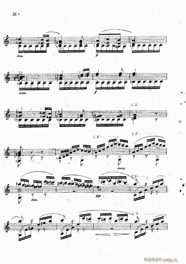 吉他独奏曲精选28