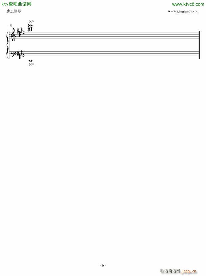 凰�A_遥仰凰华6