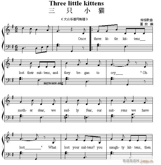 英文儿歌弹唱 Three little kittens(三只小猫)1