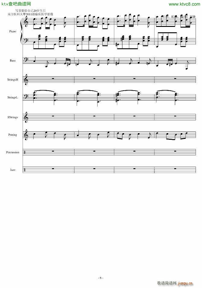 生日快乐Happy birthday_郑��6