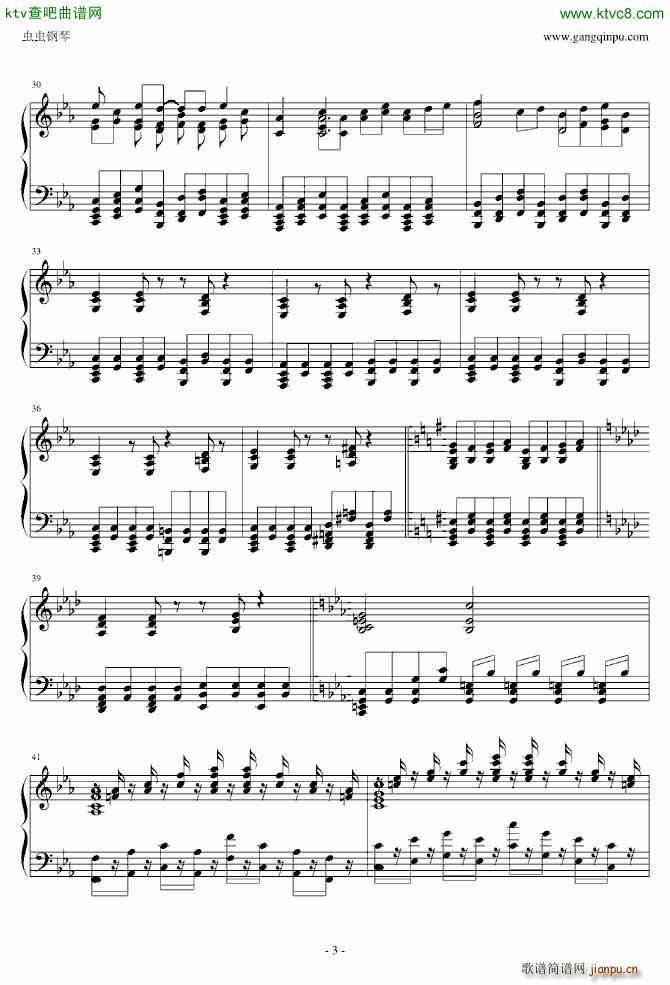 LUNATIC ��知の太��信仰 Nuclear Fusion_东方project3