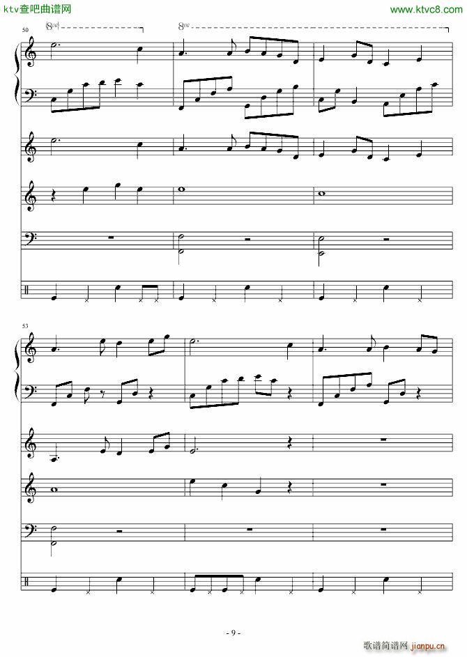 彩虹社歌 未完成_葬礼の华彩9