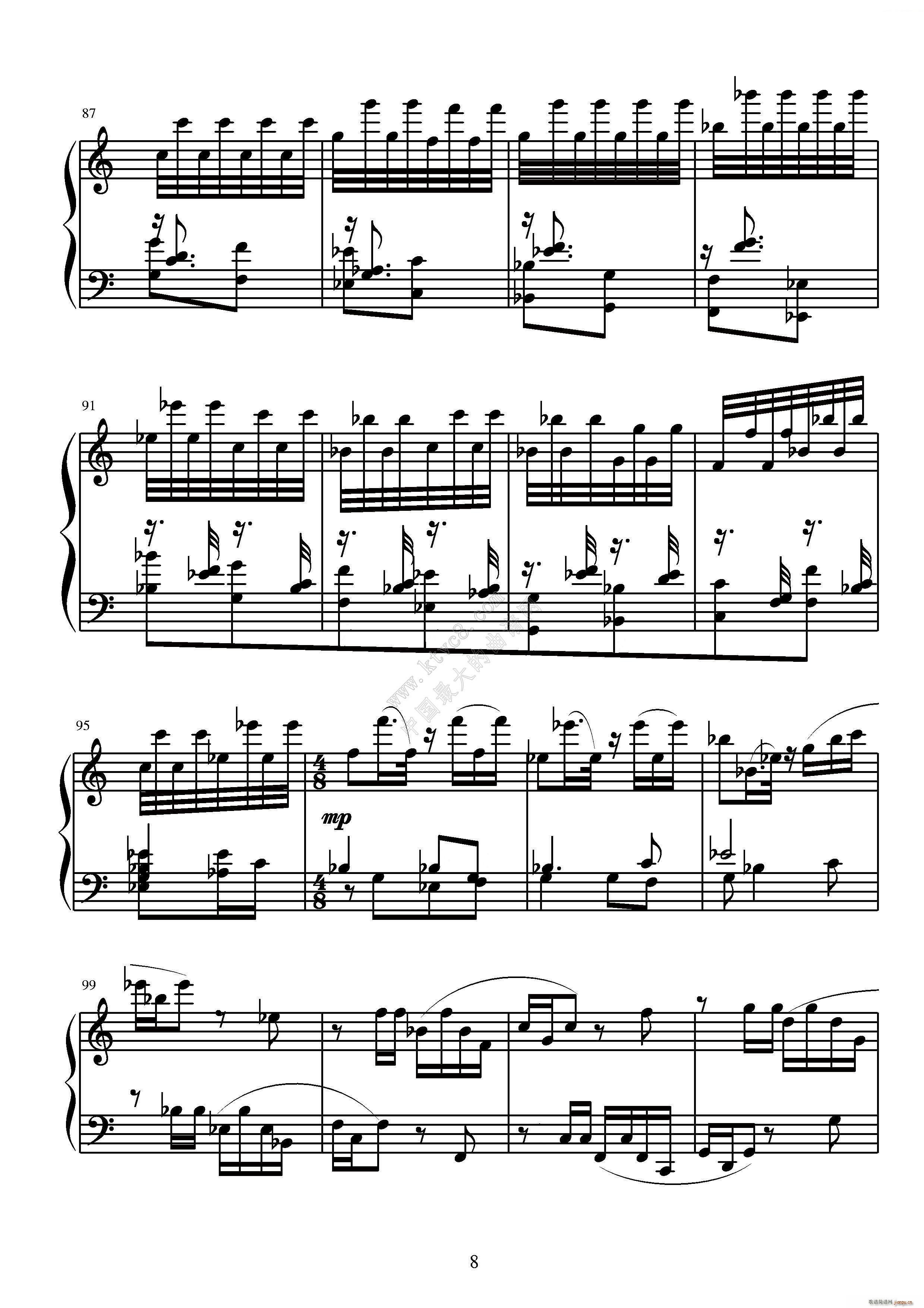 第五钢琴奏鸣曲8