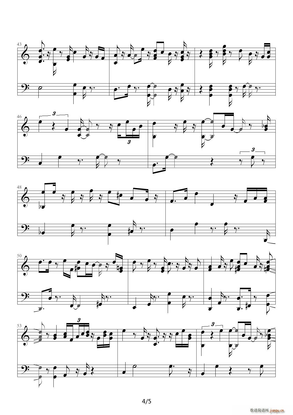 傻痴痴（都市的童话主�}曲 黎明） C调4