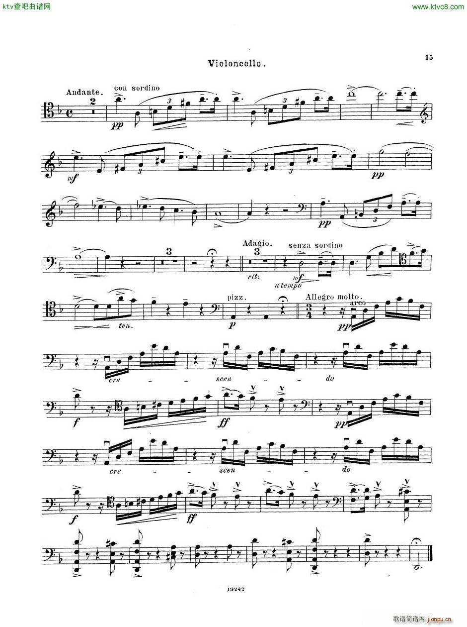Arensky op 32 Piano Trio No 1 in D minor 1894 二47