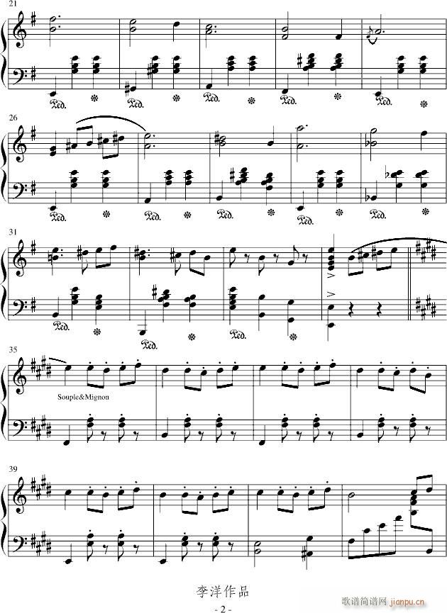 冰城黄金大道圆舞曲_leeyang5212