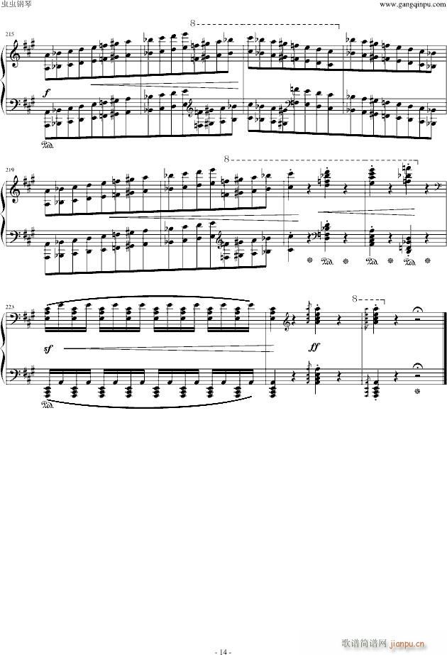 李斯特《匈牙利狂想曲15号》 拉科奇进行曲_李斯特14