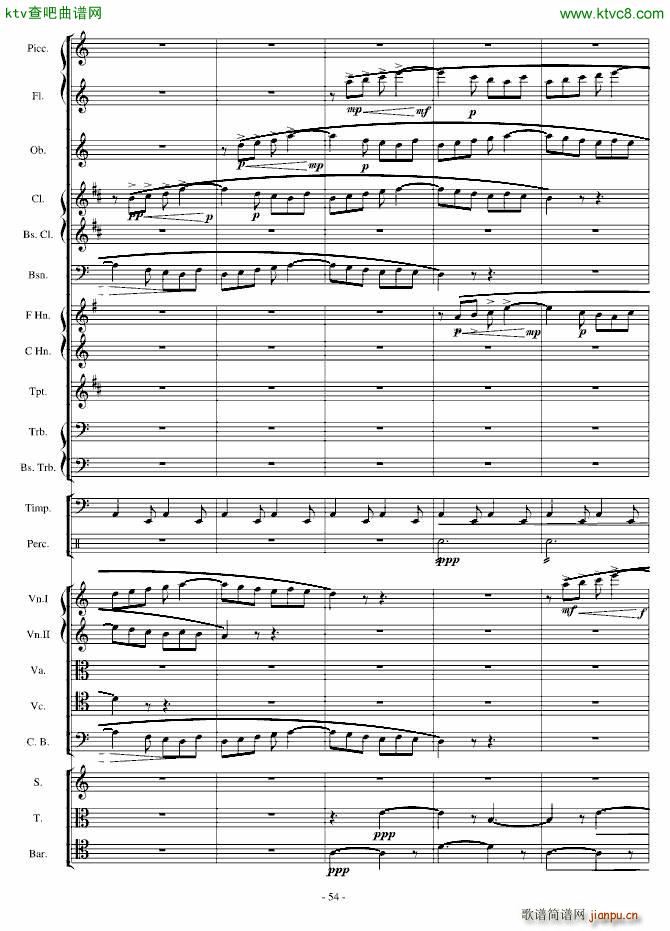 传奇交响诗庄严雄壮紧张54